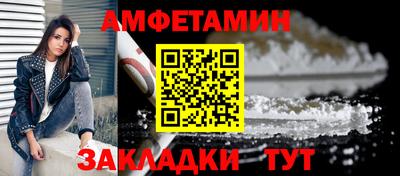 марки lsd Дубна