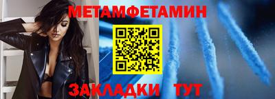 марки lsd Дубна