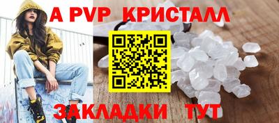 марки lsd Дубна
