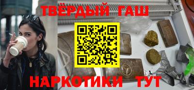 дмт Бугуруслан