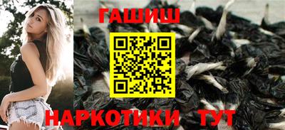 дмт Бугуруслан