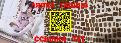 меф VHQ Донской