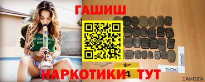меф VHQ Донской