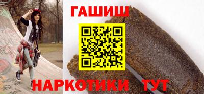 дмт Бугуруслан