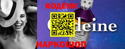 тгк Донецк
