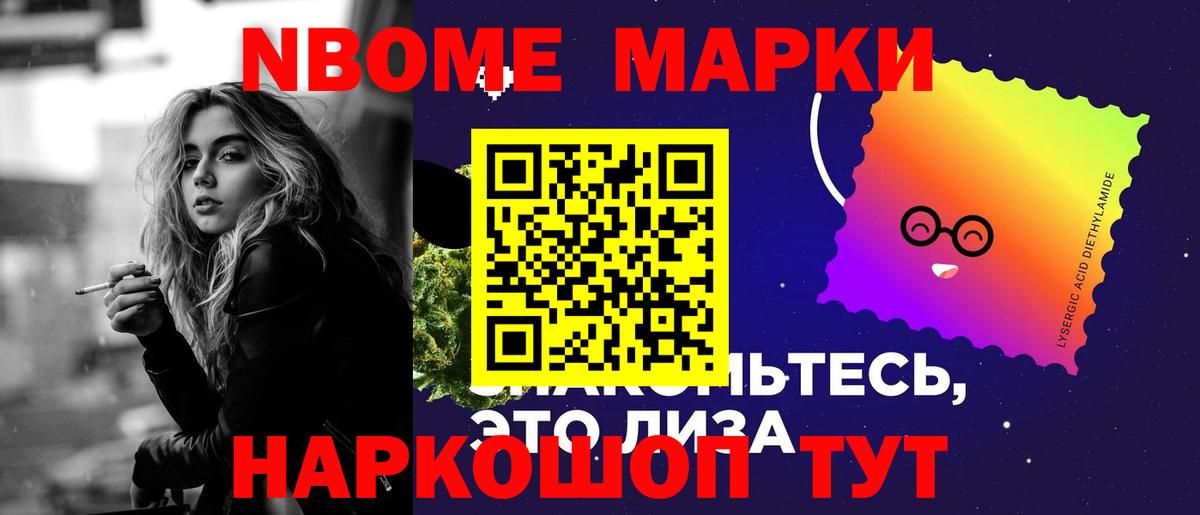 LSD-25 экстази ecstasy  Лсд 25 экстази кислота  MEGA ССЫЛКА  Лыткарино 