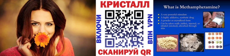OMG ONION  Лыткарино  Первитин винт 