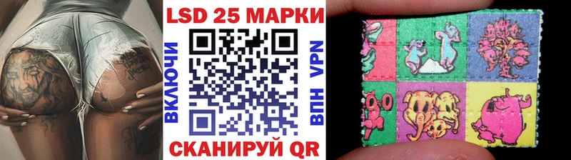 Марки N-bome 1500мкг  дарнет шоп  Лыткарино 