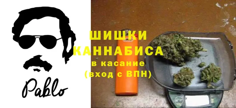 блэк спрут ссылки  Лыткарино  Шишки марихуана LSD WEED 