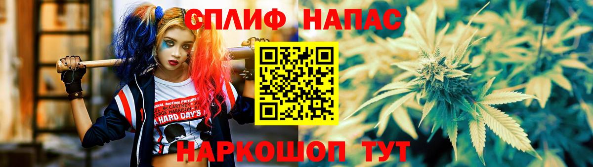 Меф   Марихуана  Cocaine  ГАШ  Лыткарино  LSD-25  Вход с VPN  ГАШИШ 
